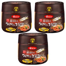 大廚 Umtree Umtree 的燉菜和燉菜, 900g, 3個