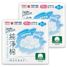 康乃馨 純淨棉衛生棉量多型, 2包, 16片, 量多型