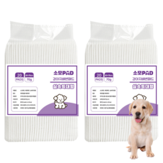 寵物尿布墊, 20件, 2個
