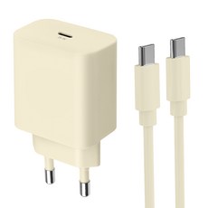 Home Planet 25W PPS PD 3.0 超高速充電器 + CtoC 充電線 1.2m, 米色, 1個