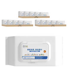 廚房清潔濕紙巾80抽 廚房去油污清潔濕巾 檸檬清香 單抽設計, 5包, 3組