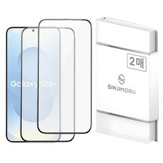 SINJIMORU 全覆蓋邊緣強化玻璃手機螢幕保護貼 2件組, 1組