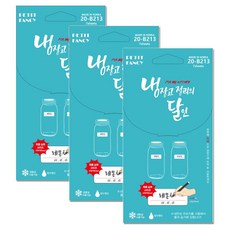 쁘띠팬시 냉장고 정리의 달인 라벨스티커 20-B213, 7개입, 3개