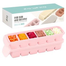 Firgi 孩童副食品6格分裝矽膠密封冷凍盒, Pastel Pink, 180ml, 2個