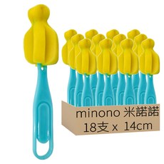 minono 米諾諾 氣炸鍋蚊香專用清潔刷 BR-19 3支, 6包