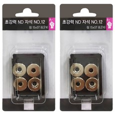 韓國 DASAN 超強力釹磁鐵環 15mm x 5T 4入, No12