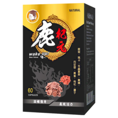 沈博士 鹿杞元膠囊 60顆/盒 - 滋補強身 增強體力 調節生理機能, 1盒