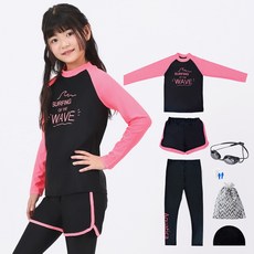 AQUATICA 童款泳裝 AQA319+緊身褲+泳鏡+泳帽+耳塞+塑膠袋組合