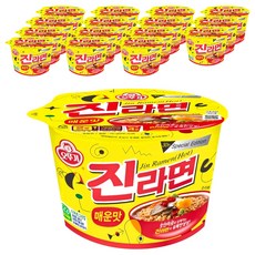 오뚜기 진라면 매운맛 110g, 16개