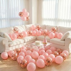 뷰라뷰 파티풍선 50p + 공기펌프 + 10m 리본 1롤, 17파우더핑크 + 샴페인스팽글, 1세트