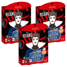 明基健康生活 幸福物語 EX石墨烯蒸氣眼罩 專利發熱薄片 均溫41度C 黑科技, 3片, 3盒