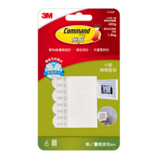 3M Command 無痕 畫框掛扣 小型 17166W, 白色, 1組