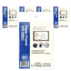 PAPER FRIEND 現代辦公室 可拆卸磁性護貝紙 192 x 267 mm, 25枚入, B5