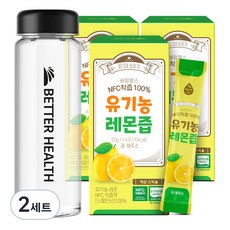 NFC檸檬汁隨身包 14條入 3盒+隨行杯組, 280g, 2組