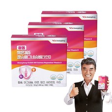 鈣鎂j維生素D保健錠, 60顆, 6個