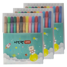 아트모아 뉴 싸인펜, 12색, 3세트