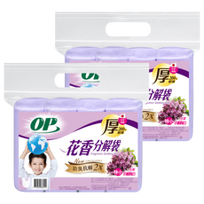 OP 花香分解袋 薰衣草, 8個, 7L