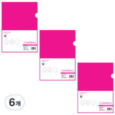 에코청운 칼라칩 L홀더 A4 20p, 분홍, 6개