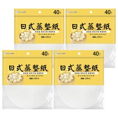 PATTO RABBIT 百特兔 蒸墊紙 K7850, 40張, 4包