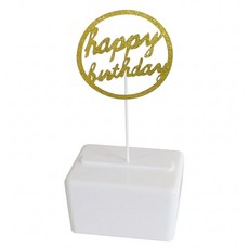 生日圓牌啦錢盒, 白色, 1個