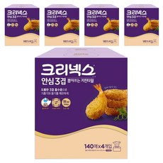 Kleenex 舒潔 安心三層抽取式廚房紙巾 140張, 4包, 5盒