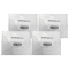 PE塑膠袋 2.2kg, 20 x 15cm 厚度0.08mm, 20 x 15cm(6 x 8吋) 厚度0.08mm, 1包, 4包