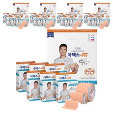 아텍스 테이핑 언컷 스포츠테이프 5cm x 5m, 6개입, 5개