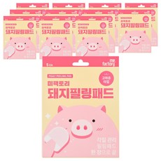 미팩토리 돼지필링 7g, 5개입, 12개