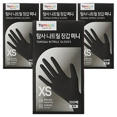 탐사 니트릴장갑 100개입, 블랙, 미니(XS), 4개