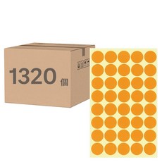 鶴屋 圓形 圓點標籤 151F 橙色, 3個, 440個裝
