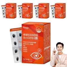 Funeat 葉黃素玉米黃素蝦紅素迷你 4.5g, 5個, 30錠