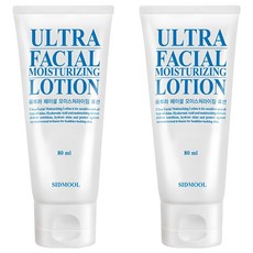 시드물 울트라 페이셜 모이스처라이징 로션, 80ml, 2개