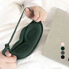 Dakteo gimgang 3D立體睡眠眼罩