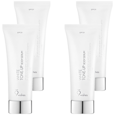 9wishes 身體亮白防曬霜 SPF21, 150ml, 4條