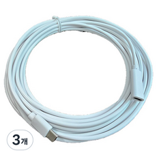 V STARCAM 威視達康 Type-C 電源適配器延長線 3m 室內用, 3個, 單一商品