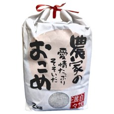 Well Life 悅生活 谷穗 長野縣肥美濃甜火山越光米 特A級, 2kg, 1個