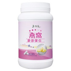 老行家 燕窩膠原蛋白 魚鱗萃取 膠囊型 大容量包裝, 600顆, 450mg, 1罐