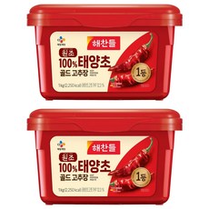 CJ Haechandle 好餐得 太陽椒黃金辣椒醬, 1kg, 2個