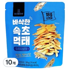 Seareal market 束草黃太魚乾 原味, 20g, 10個