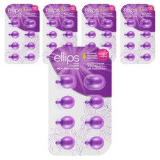 ellips 意立詩 經典膠囊護髮油 三重護色紫莓花 膠囊包裝 免沖免洗 護髮柔順 攜帶方便, 8ml, 5組