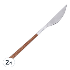 Twig NEWYORK 自然風餐刀, Natural Wood + Siver, 2個