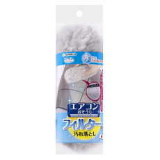 SANKO 冷氣濾網清潔海綿刷, 1個, 灰色