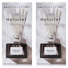 ST 雞仔牌 Natulief 室內用擴香瓶 含6個紙棒, 白百合+佛手柑, 2瓶, 80ml