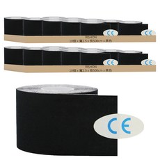 rishon 運動肌肉貼布 材質棉布基材 寬2.5 x 長500cm 黑色, 10個, 2組