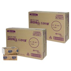 크리넥스 드라이셀 천연펄프 핸드타올 F250 VF, 2개, 5000매