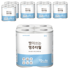 ANYGUARD 可水洗廚房紙巾, 70張, 24捲