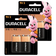 듀라셀 알카라인 9V 건전지, 2개입, 2개