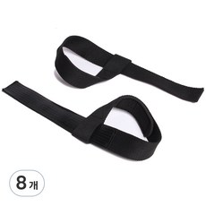 리브스포 논슬립 리프팅 아대 헬스 손목보호 스트랩, 8개, 블랙