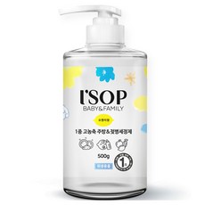 兒童廚房洗碗精 橘子香, 500g, 1罐