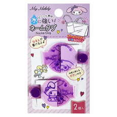 MY MELODY 美樂蒂 姓名扣帶, 紫色, 1個